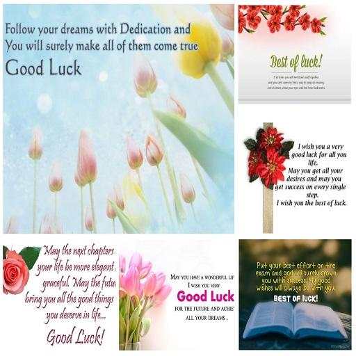 Best of Luck Wishes Greetings All the Best screenshot 1