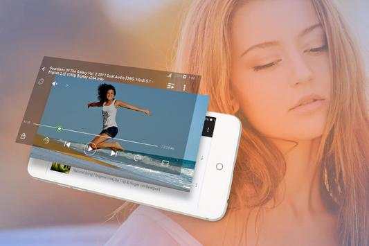 Max Player 2 تصوير الشاشة