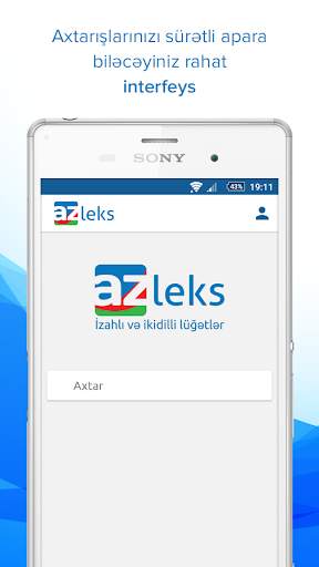 Azleks screenshot 1
