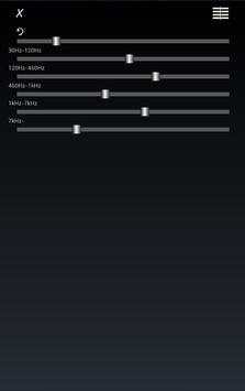 Playback Music Player screenshot 8