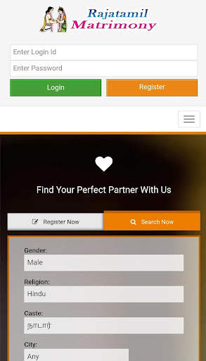 Matrimony in Rajatamil screenshot 1