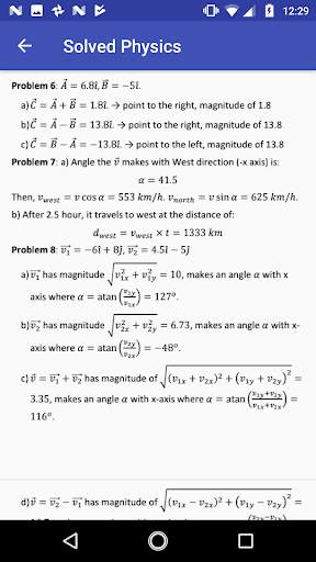 Solved Physics скриншот 6