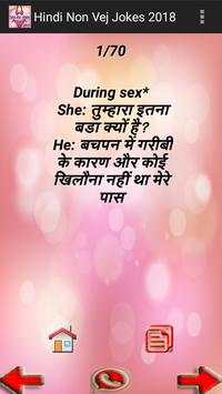 Hindi NonVej Funny Jokes 2018 screenshot 2