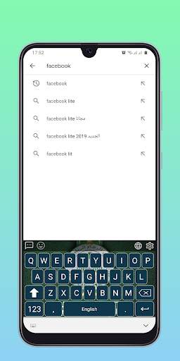 Clavier Raja Athletic Club screenshot 1
