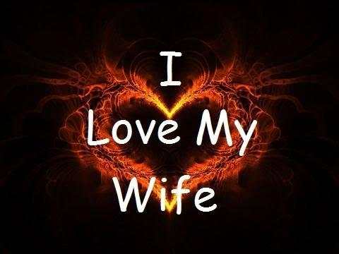 Love u Images For Wife 2021 screenshot 1