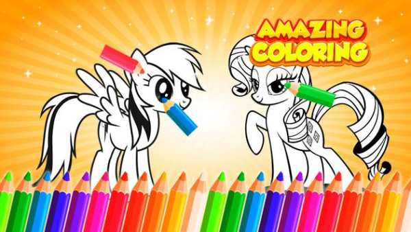 Coloring pony unicorn game screenshot 3
