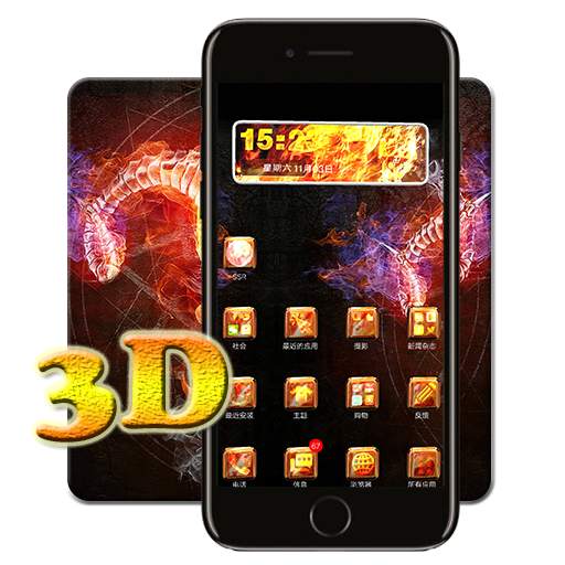 3D Flame Fire Skull Launcher Theme 1.1