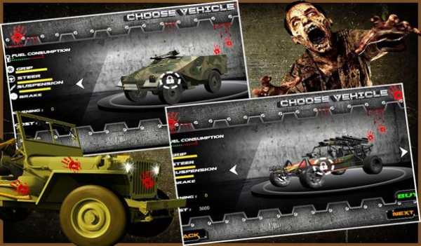 zombie shooter simulator 3D screenshot 2