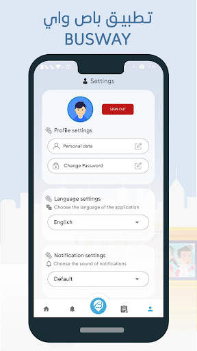 Busway App screenshot 8