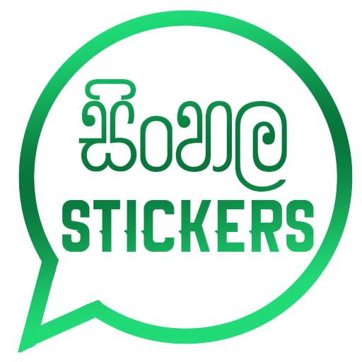 Sinhala Stickers & Sticker Creator (WAStickerApps) 5.0.5
