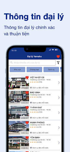 My Yamaha Motor screenshot 4