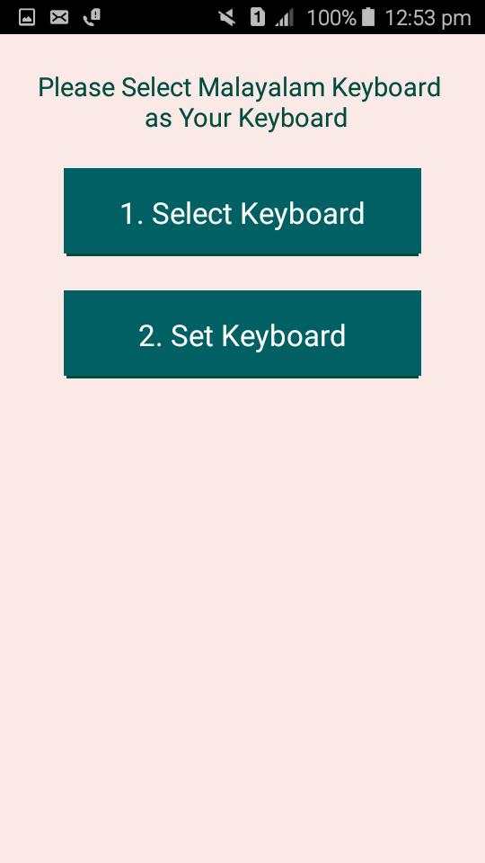 Malayalam Keyboard screenshot 2