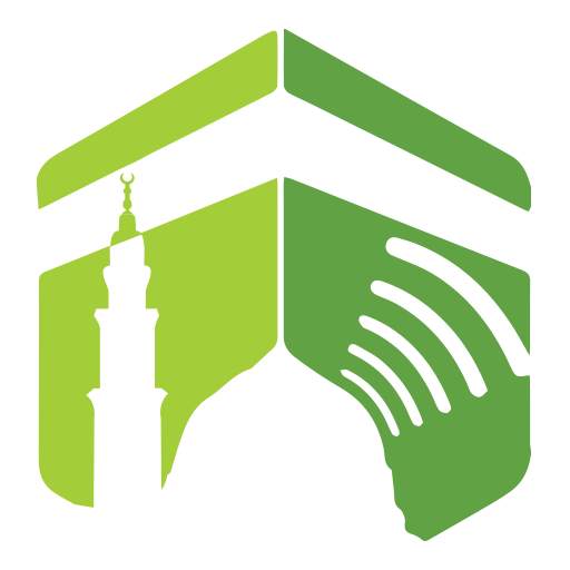 Haramain Recordings 1.14