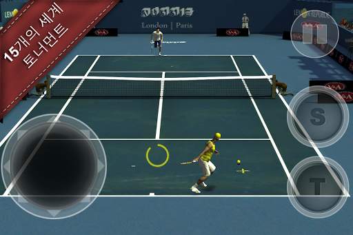 Cross Court Tennis 2 screenshot 1