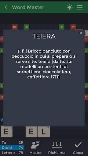 Word Master in Italiano screenshot 5
