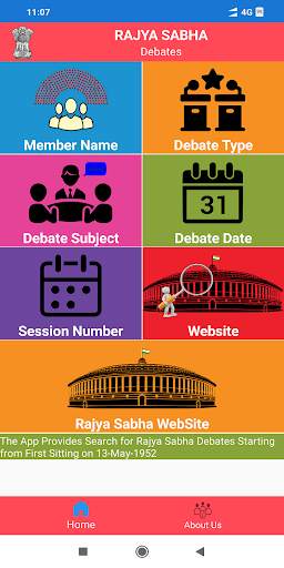 Rajya Sabha Debates screenshot 1