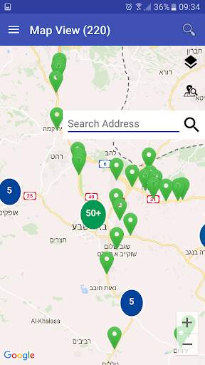 ISR Mobile Client screenshot 5