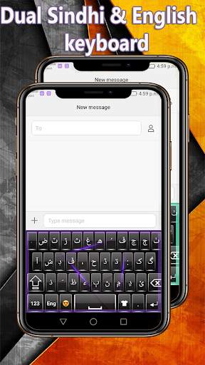Stately Sindhi keyboard: Sindhi Typing Keyboard screenshot 2