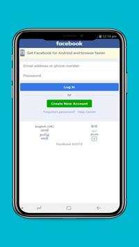 All social network screenshot 3