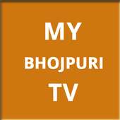 Bhojpuri TV Channels logo
