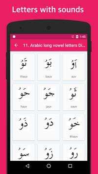 Learn Arabic Language Basics 3 screenshot 2