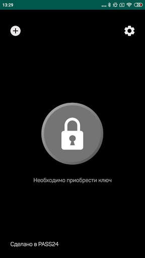 PASS24.key screenshot 1
