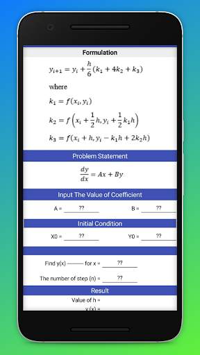 Numerical Methods: Ordinary Differential Equations скриншот 5