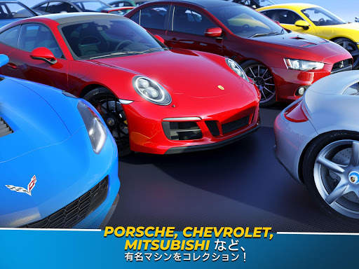 Overdrive City – クルマの街づくりゲーム screenshot 9