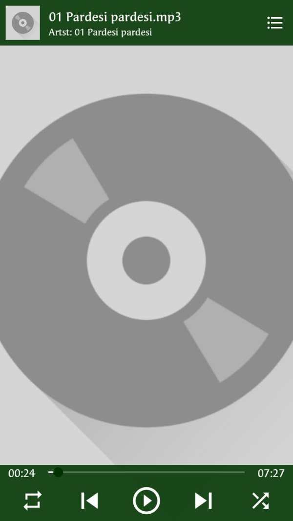 Allah Photo Music Player screenshot 5