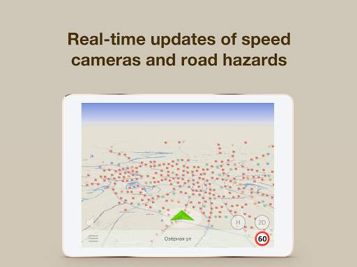 ContraCam - Speed Cameras, HUD screenshot 9