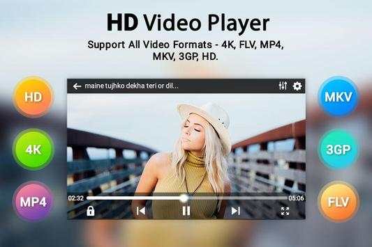 Video Player HD screenshot 2