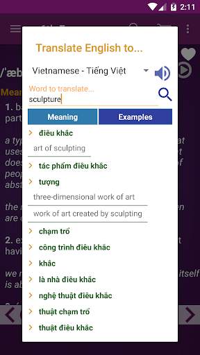 Vocabulary for IELTS - IELTS Full скриншот 9