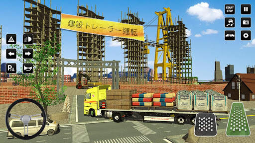 市 建設 シミュレーター： フォークリフト トラック ゲーム screenshot 5