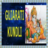 Gujarati Kundali icon