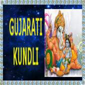 Gujarati Kundali 1.6