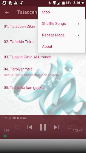 Tataccen Zikiri-Sheikh Jafar Mp3 5 تصوير الشاشة