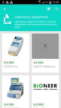 Terma Medical supplies screenshot 2