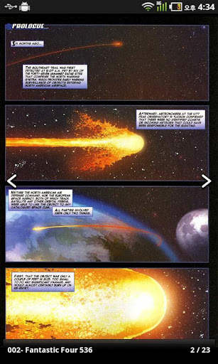 Simple Comic Viewer screenshot 4