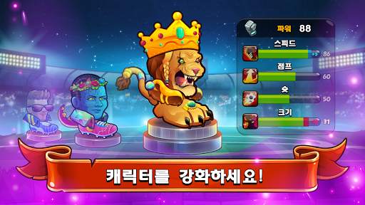 Head Ball 2 - 축구 게임 screenshot 4