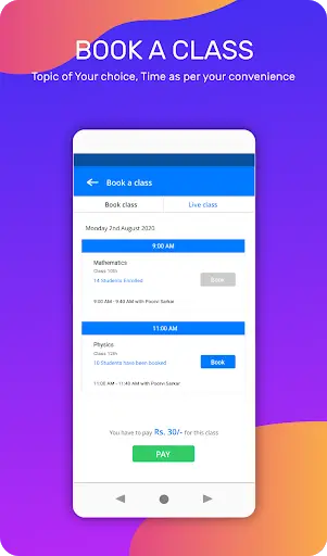 Learn & Teach App: State Board-Hindi,Bengali,Tamil 6 تصوير الشاشة
