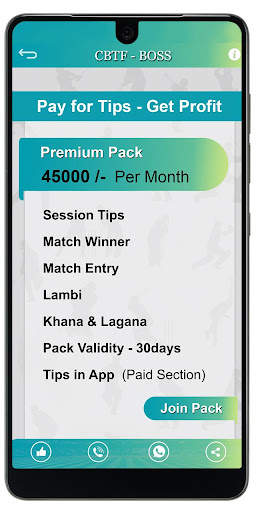 (CBTF) Cricket Betting Tips By screenshot 4