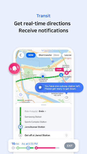 NAVER Map, Navigation screenshot 5