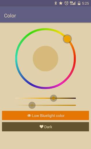 ShakeJ Bluelight Filter screenshot 3