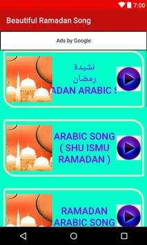 Beautiful Ramadan Song screenshot 4