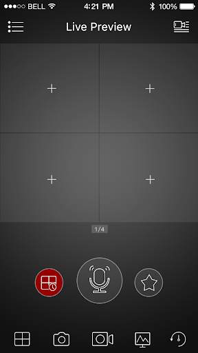 VMMS HD lite screenshot 3