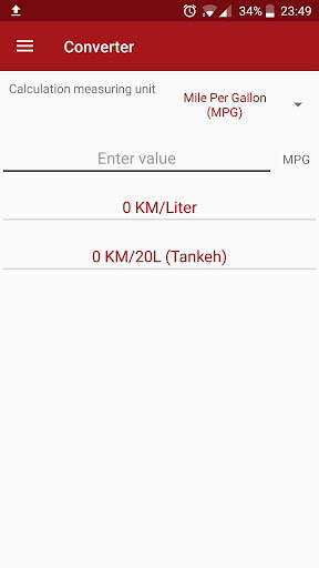 Car Monitor screenshot 8