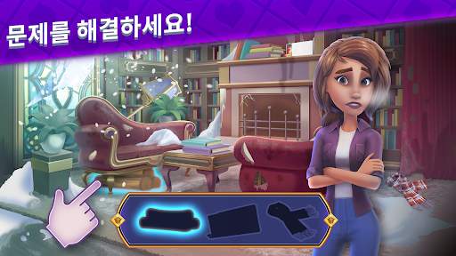 솔리테어 스토리 - Ava's Manor screenshot 8