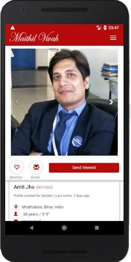 MaithilVivah - Matrimonial App screenshot 4