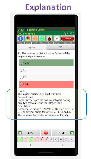 CTET Exam Prep screenshot 3