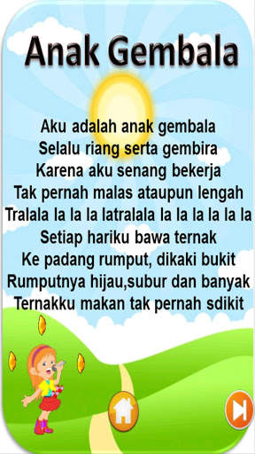 Lagu Anak Anak Indonesia screenshot 1